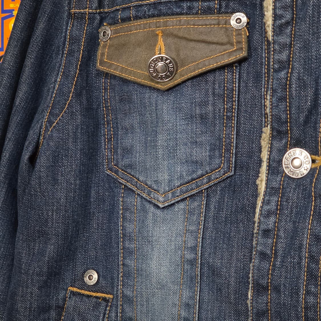 빈티지 견장 카키 배색 쉐르파 데님 자켓 상품이미지6