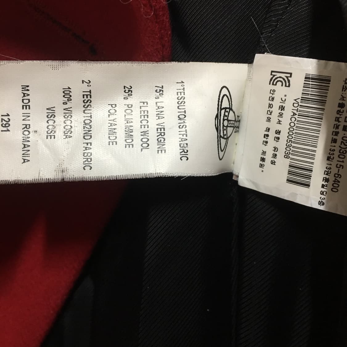 Vivienne westwood 울 코트 상품이미지10