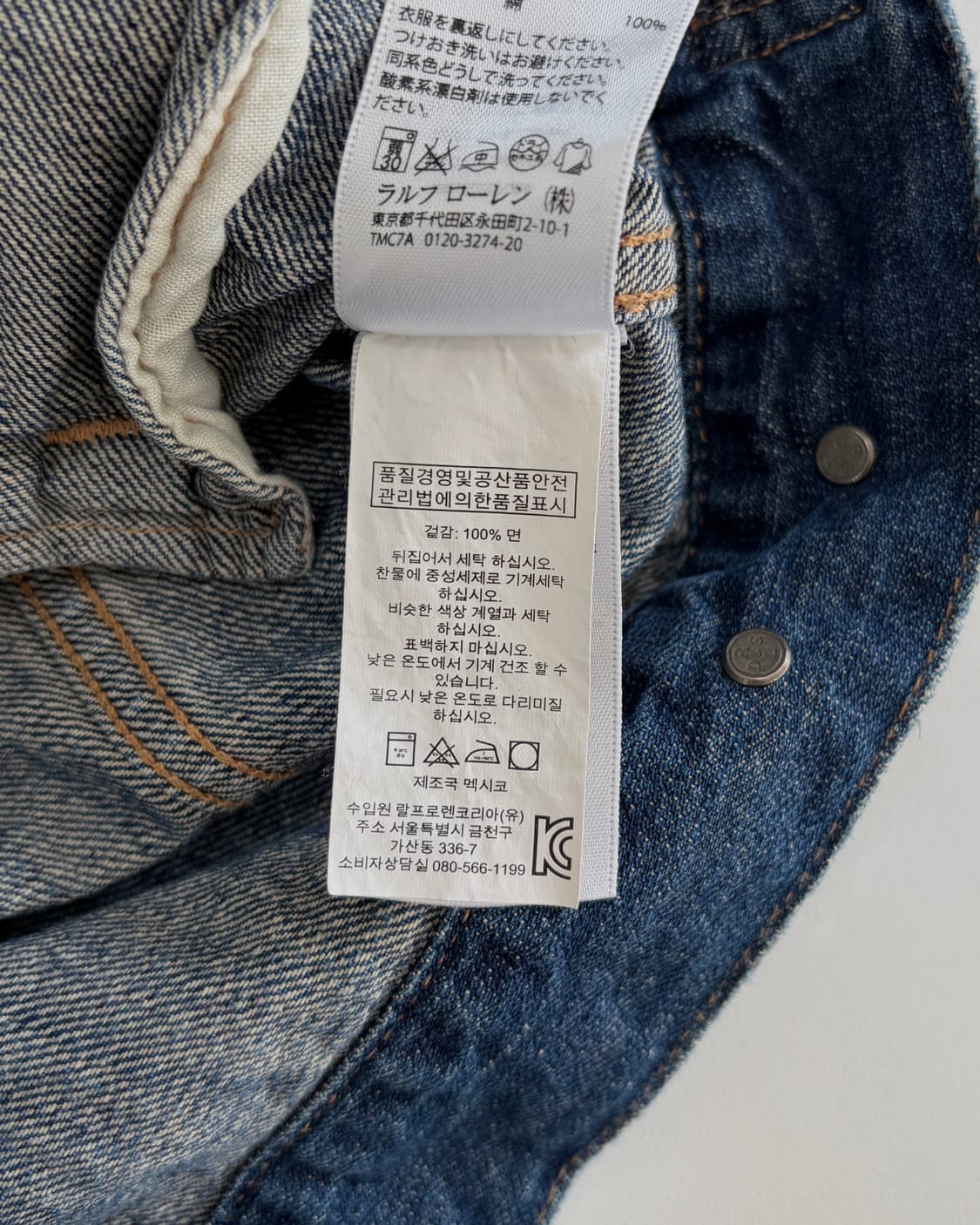 [M]폴로 데님앤서플라이 트러커 데님 자켓 상품이미지8