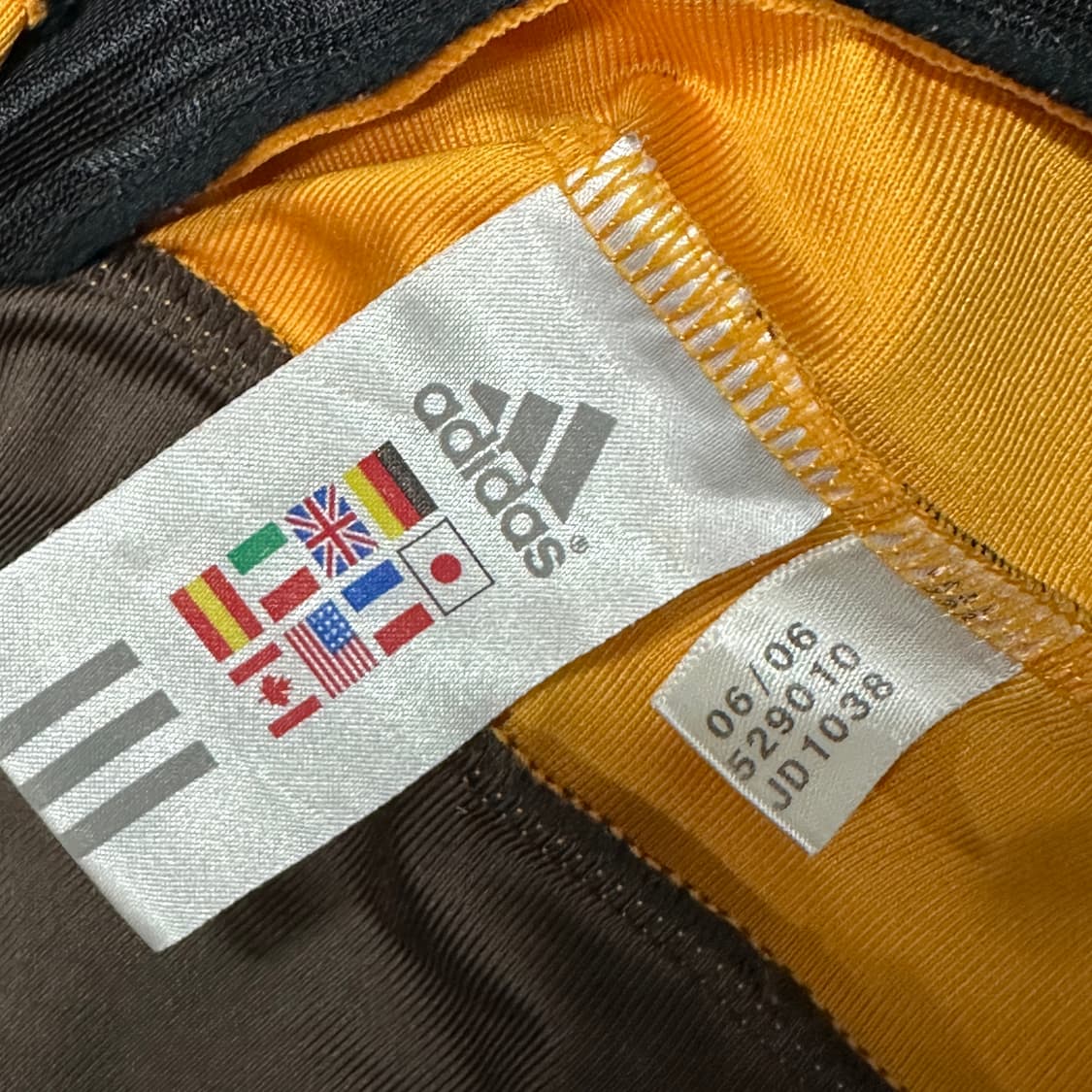 아디다스 브라운져지 m 상품이미지4