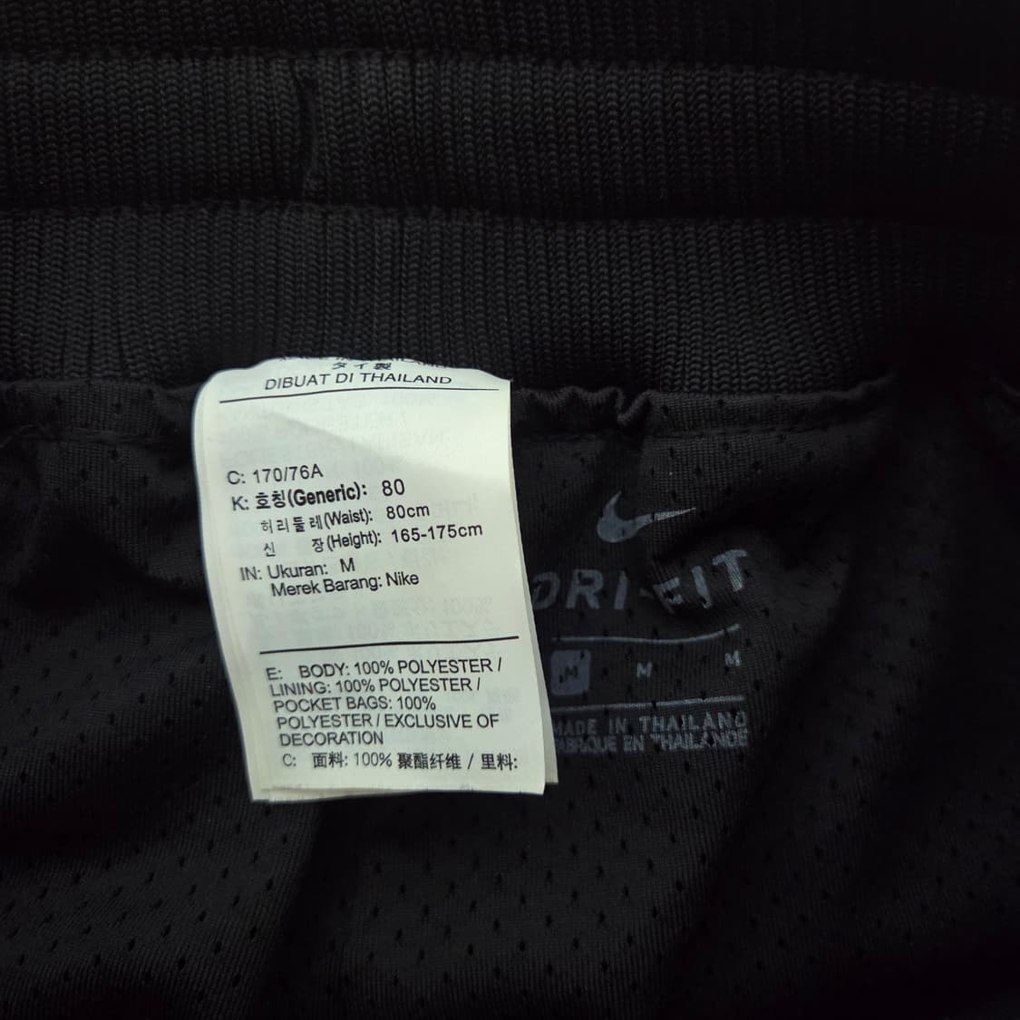 [asia M] 나이키 르브론 x 아트모스 드라이핏 DNA 반바지 쇼츠  상품이미지4