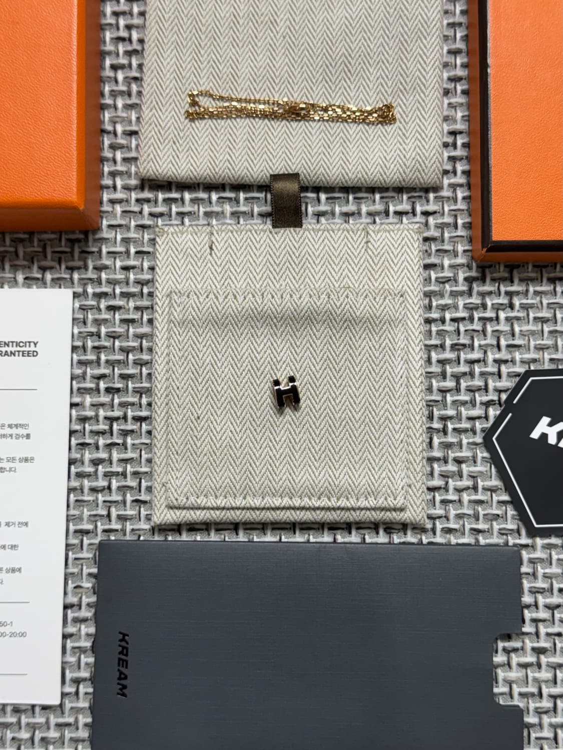 [정품] 에르메스 팝아슈 미니 목걸이 상품이미지1