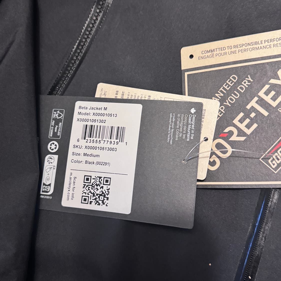 아크테릭스 베타 블랙 M 상품이미지2