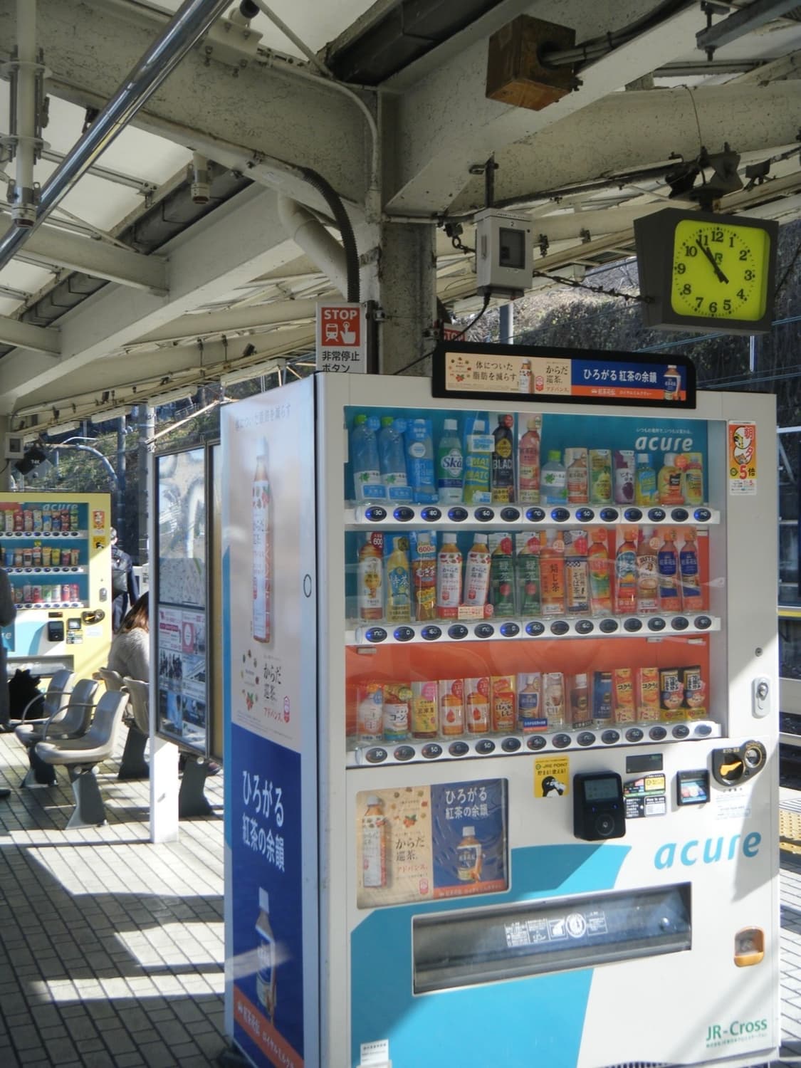 후지필름 파인픽스 JX200 빈티지디카 디카 상품이미지3