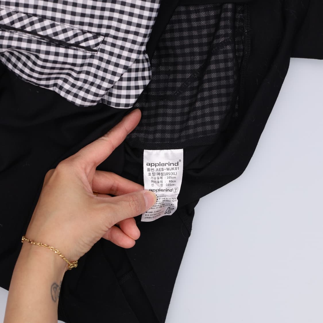 XL 애플라인드 체크 바람막이 0424H1 상품이미지4