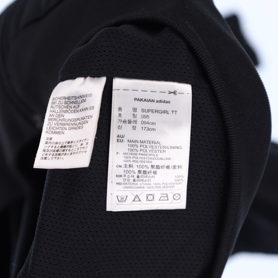95 아디다스 슈퍼걸 빅로고 트랙탑 져지 N7452 상품이미지4