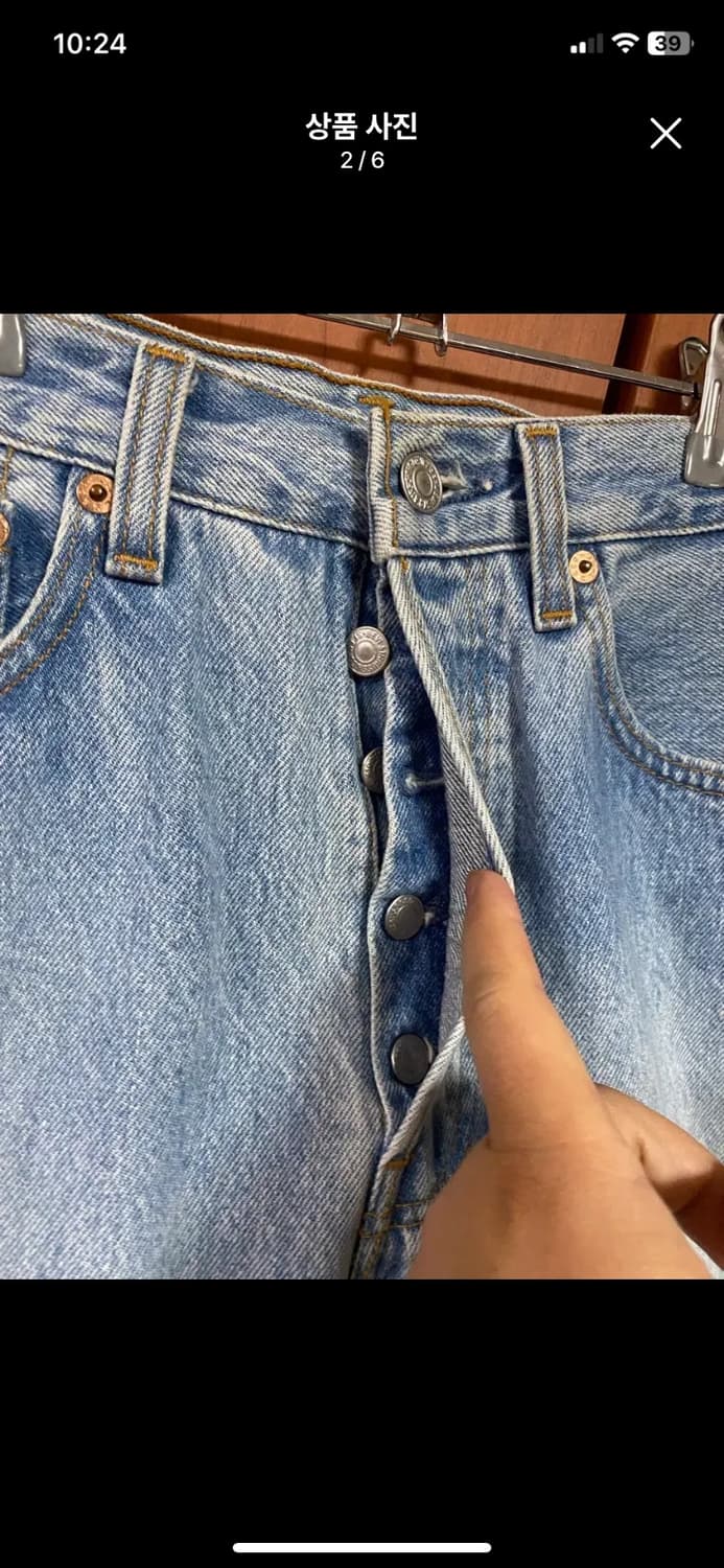 [LEVIS] 리바이스501 00's  하프팬츠 31사이즈USA-MADE 상품이미지2