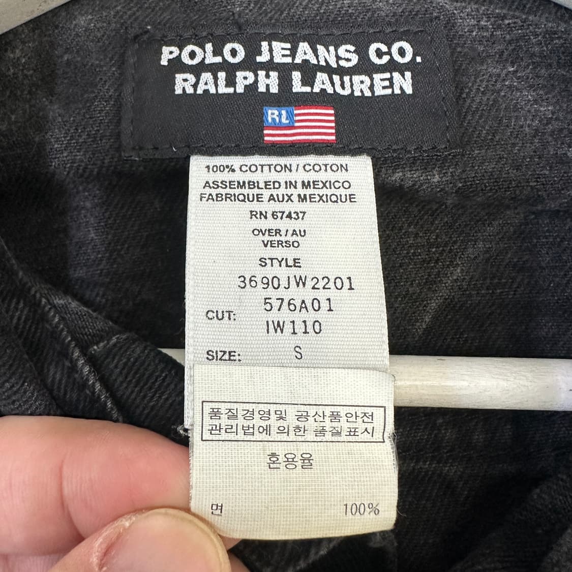 [여성S] 폴로진스 청자켓 상품이미지3