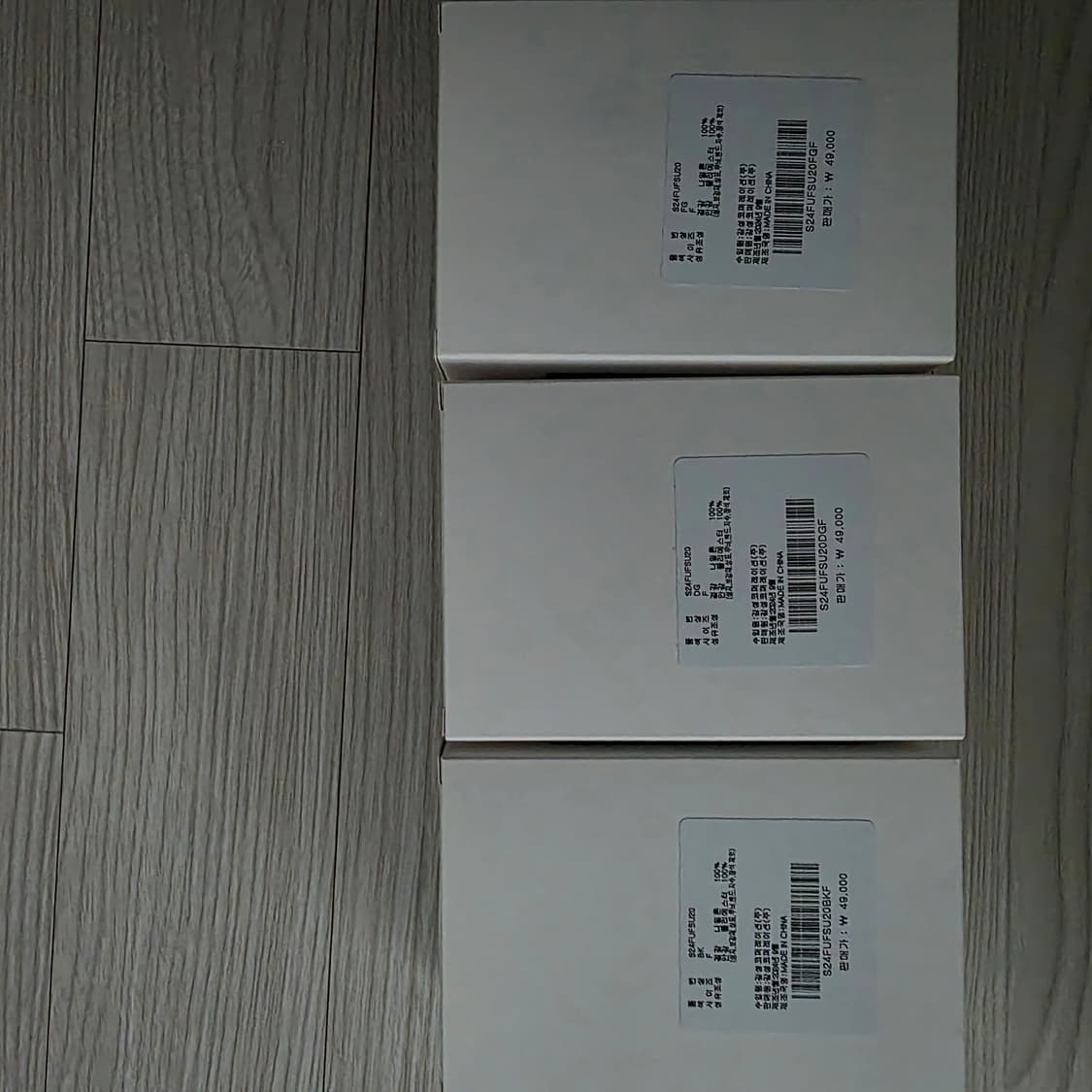 스노우피크 미니 듀얼 백팩 키링  상품이미지8