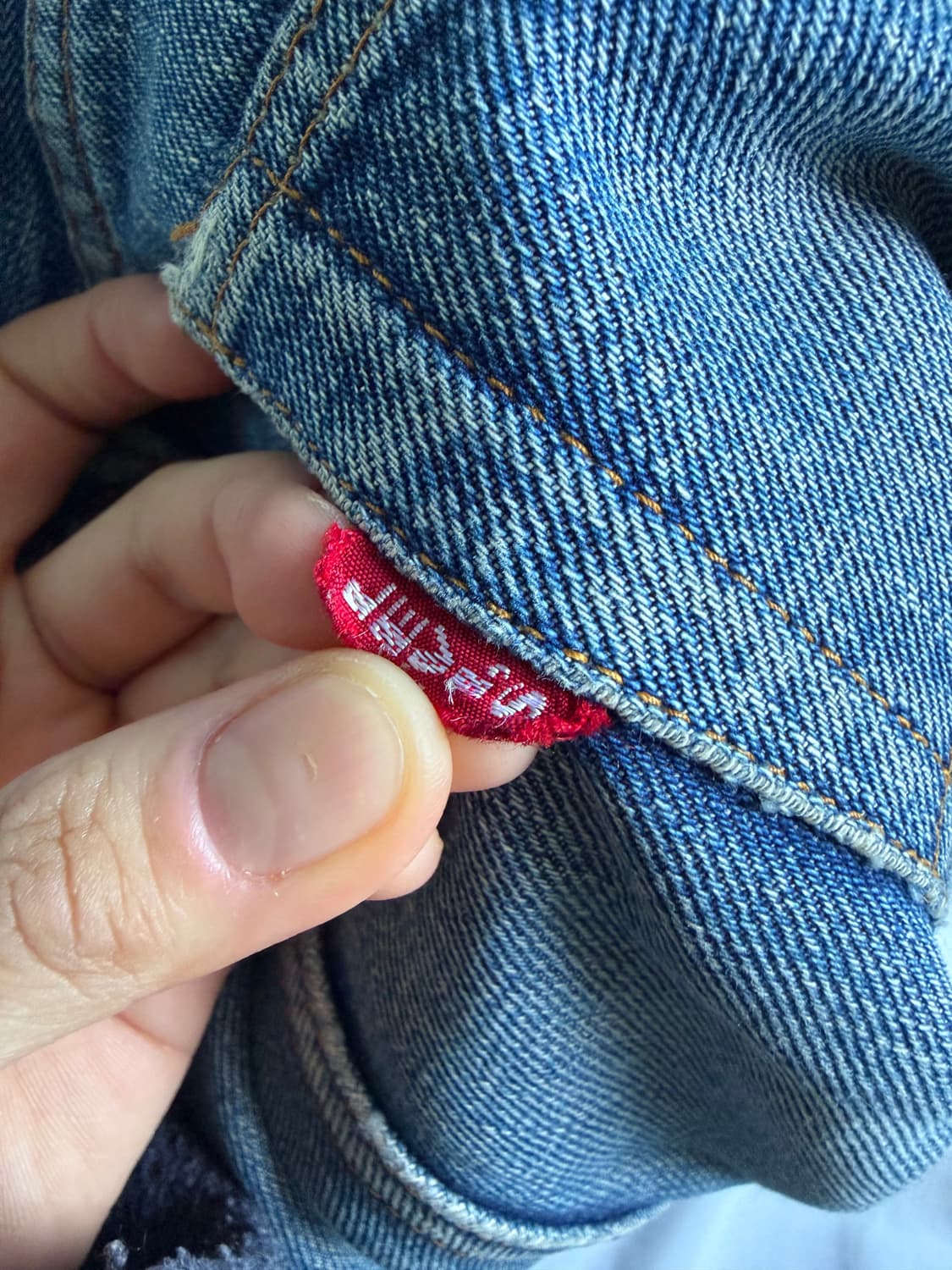 60s 리바이스 501 빅E  상품이미지3