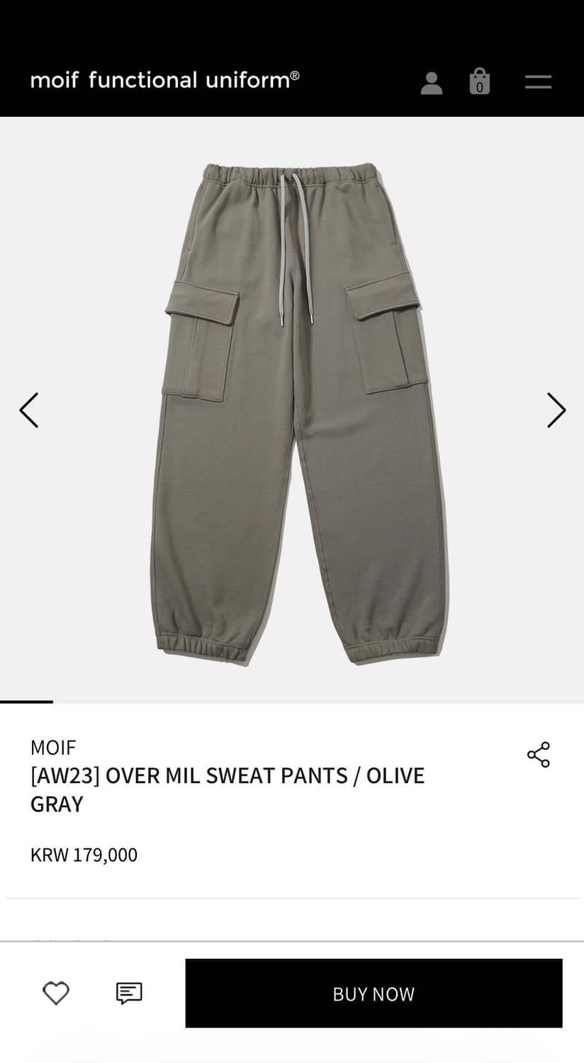 2사이즈) 모이프 배기스웻셔츠+오버밀스웻팬츠 셋트  상품이미지3