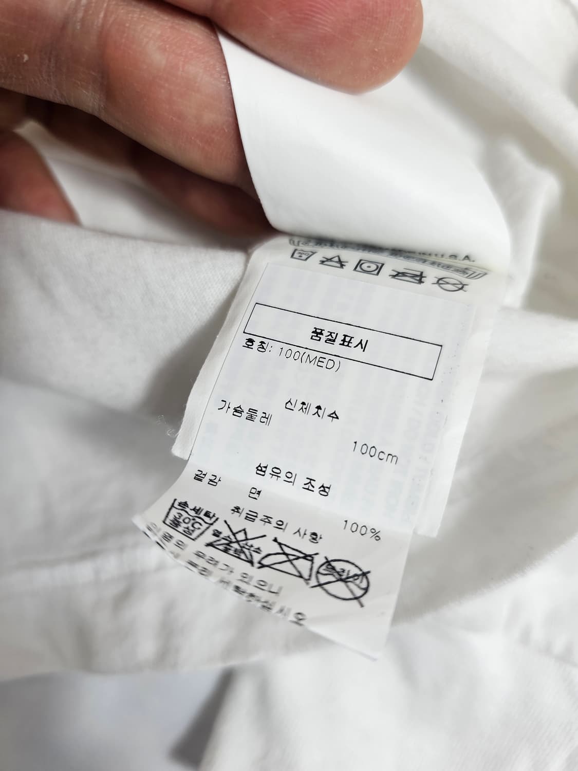 크롬하츠롱슬리브 상품이미지3