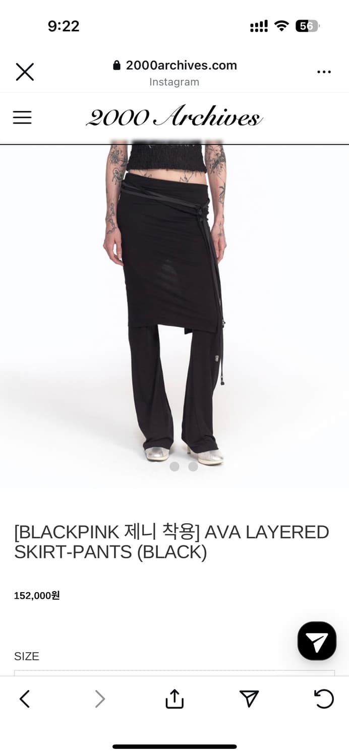 (제니 착용) 레이어드 블랙 바지 상품이미지6