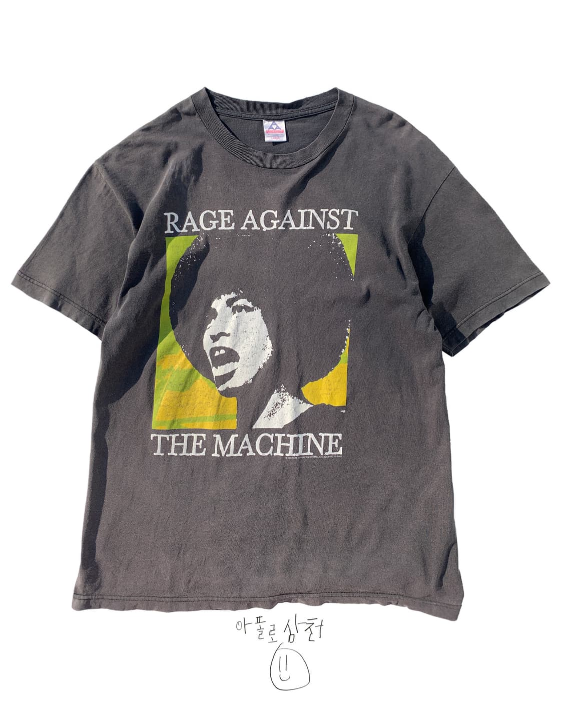 빈티지 밴드 티셔츠 레이지 어게인스트 더 머신 ratm 상품이미지2