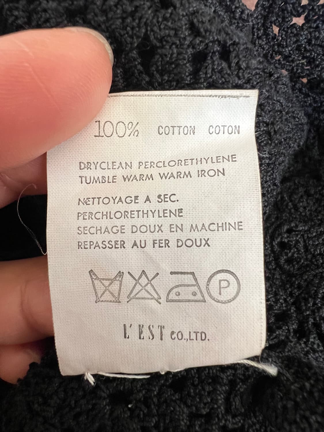 일본수입 L'est Rose 여성 블랙 크로셰 니트가디건 상품이미지8