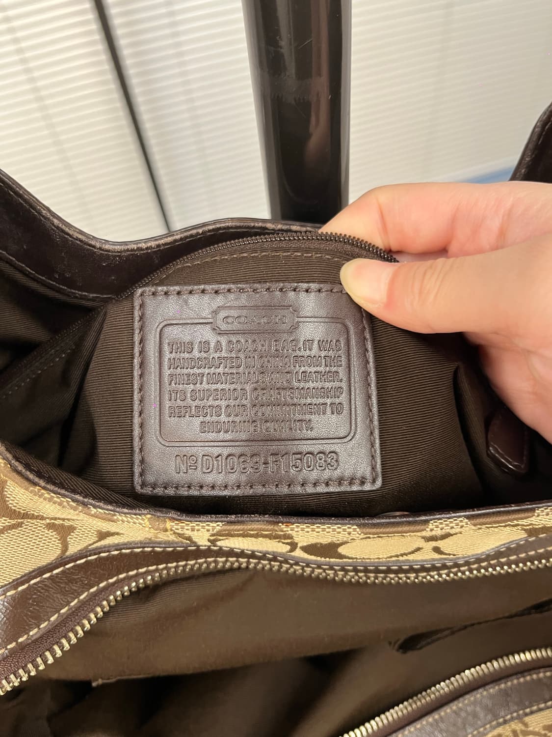 Coach Baege & Brown Shoulder Bag 상품이미지7