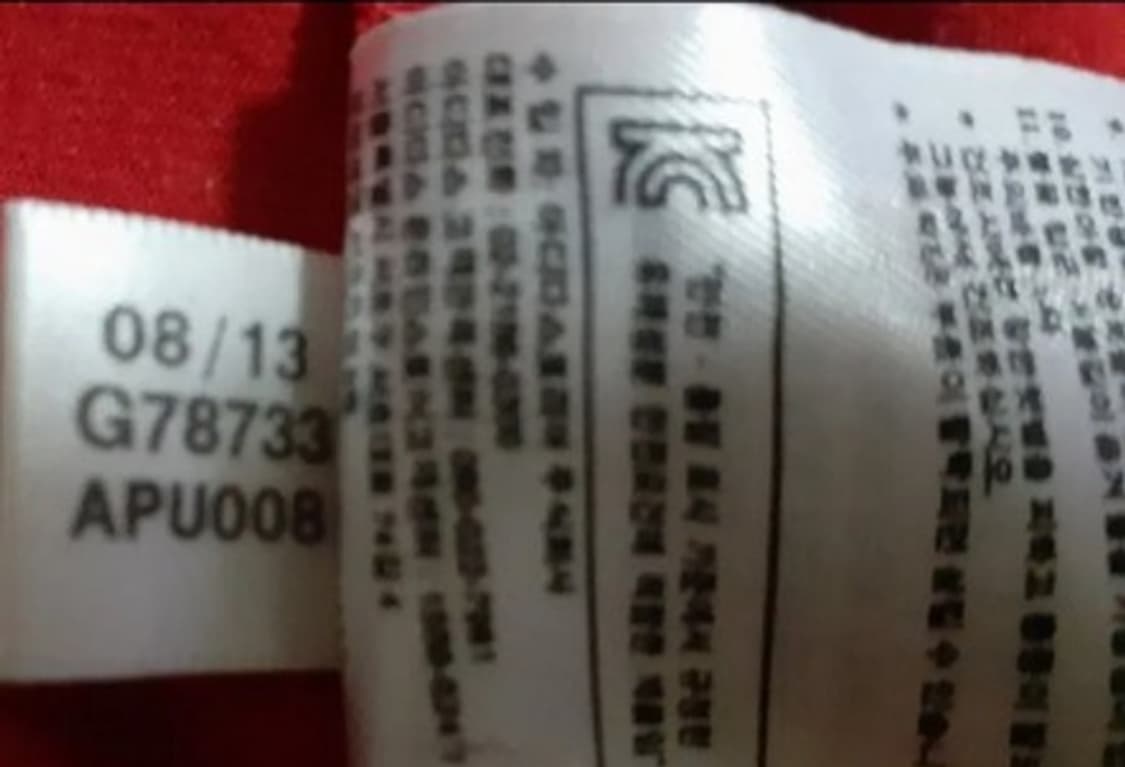 아디다스 팀니트 플리스 기모 져지 자켓 레드 95 상품이미지6