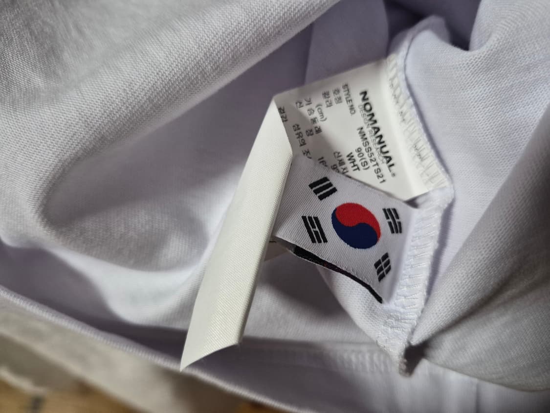 노메뉴올S 상품이미지4