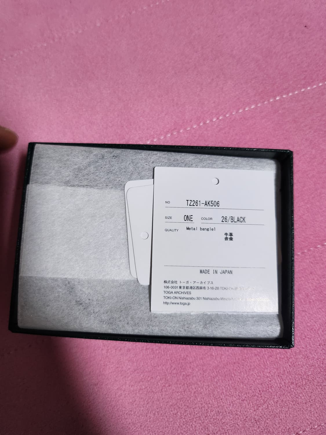 [남여공용] toga 토가 팔찌 매탈 뱅글 상품이미지3