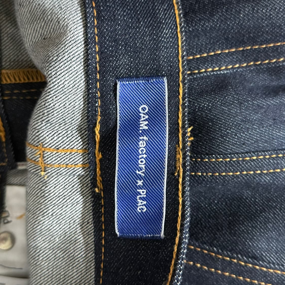 [30] 플랙진 x OAM 팩토리 핏더사이즈 데님팬츠 생지 청바지 상품이미지7