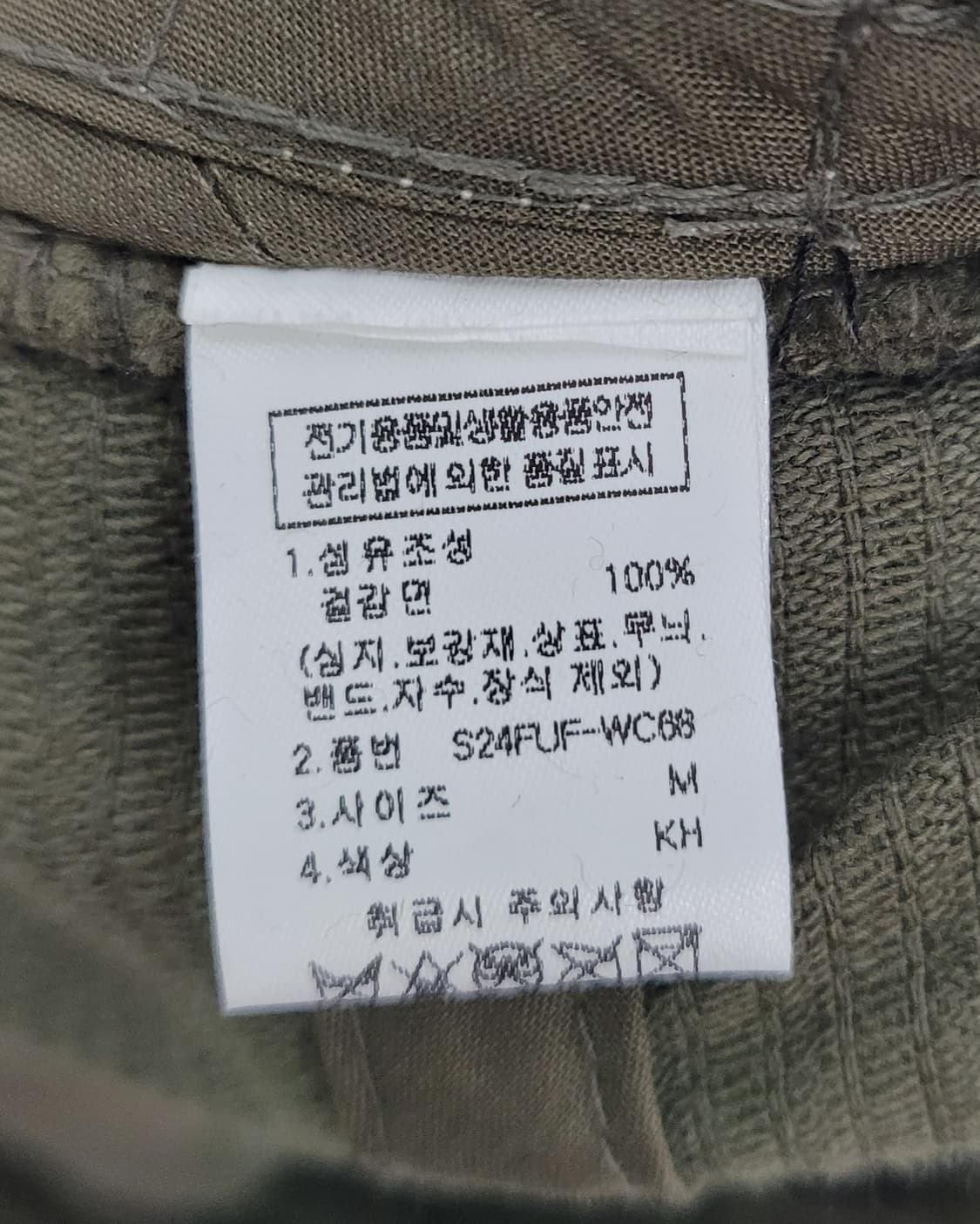 Snow peak 24FW 스노우피크 코듀로이 와치캡 / M 카키 상품이미지8