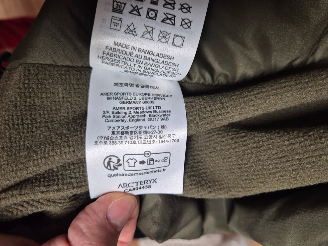 아크테릭스 아톰 후디 자켓 타츠 포레이지 캔버스 L 상품이미지4