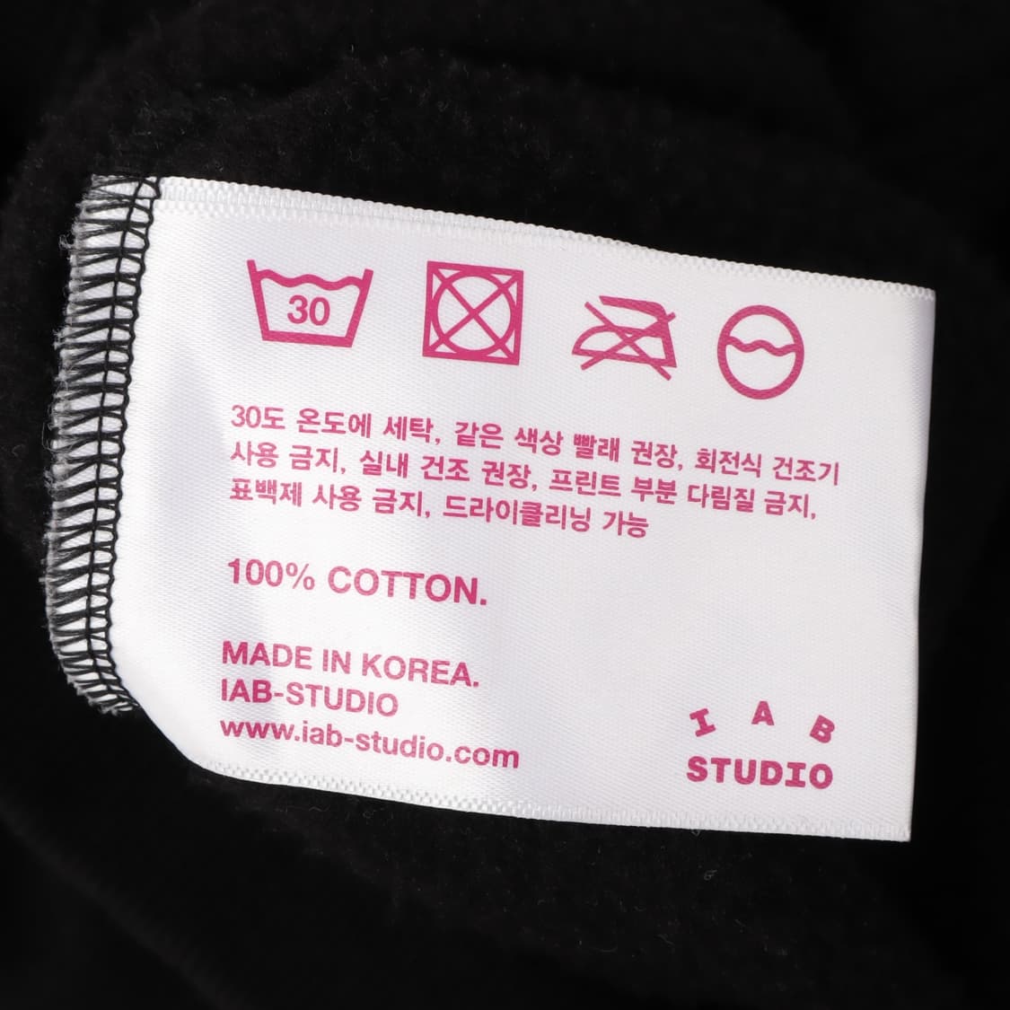 아이앱 스튜디오 x JTBC 후드집업 상품이미지8