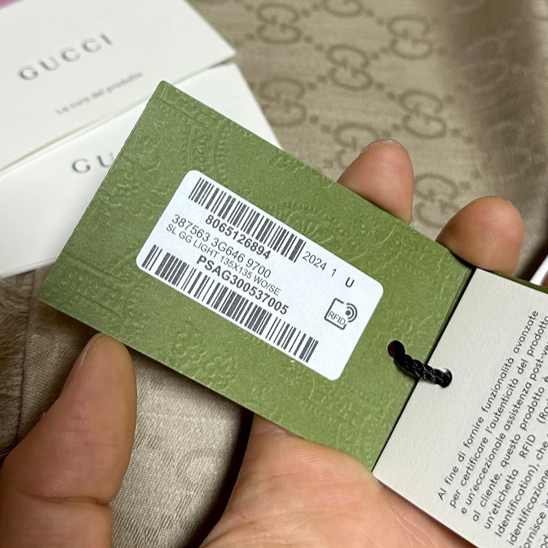 [새상품/풀구성] 구찌 자카드 GG 머플러 스카프 울 실크 목도리 상품이미지10