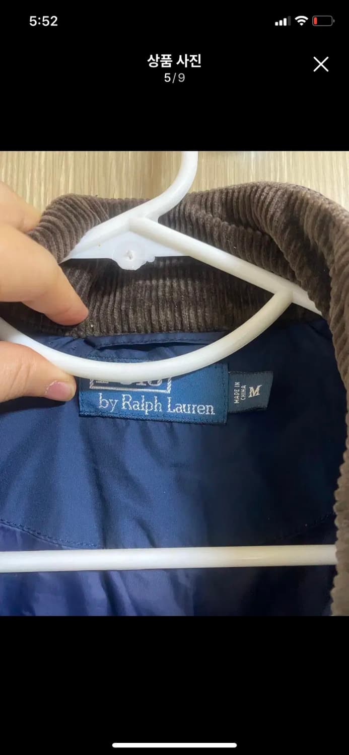 [POLO] 폴로 랄프로렌 네이비 퀼팅 자켓 M사이즈 상품이미지5