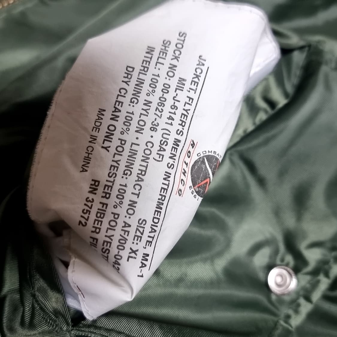 로스코 카키색 MA-1 항공 점퍼(XL) 상품이미지3