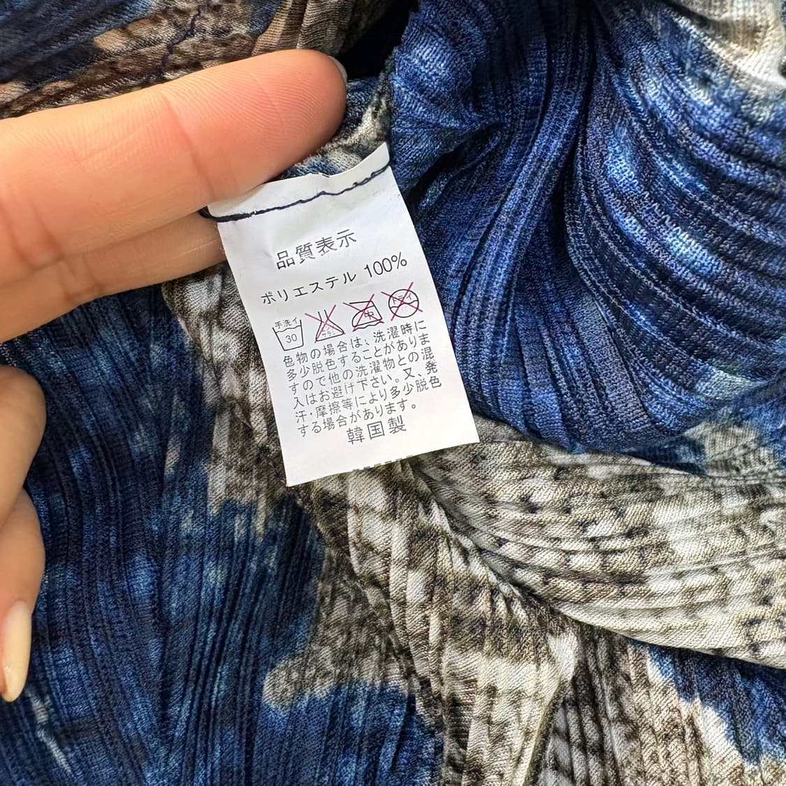 실측확인 빈티지 플리츠 원피스 0401J 상품이미지4