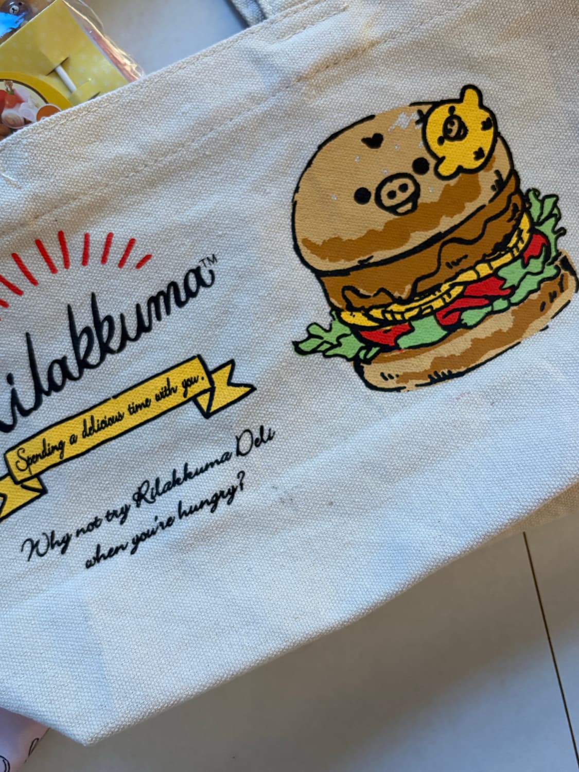 리락쿠마 피크닉세트 상품이미지6