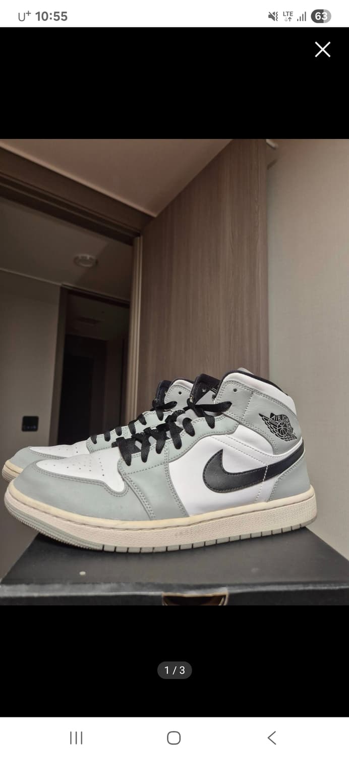 에어 조던 1 미드 라이트 스모크 그레이 상품이미지1