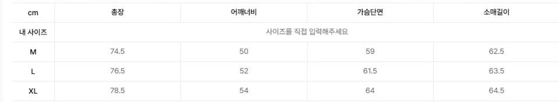 브랜디드/웨스턴데님셔츠 미드블루/XL 상품이미지2