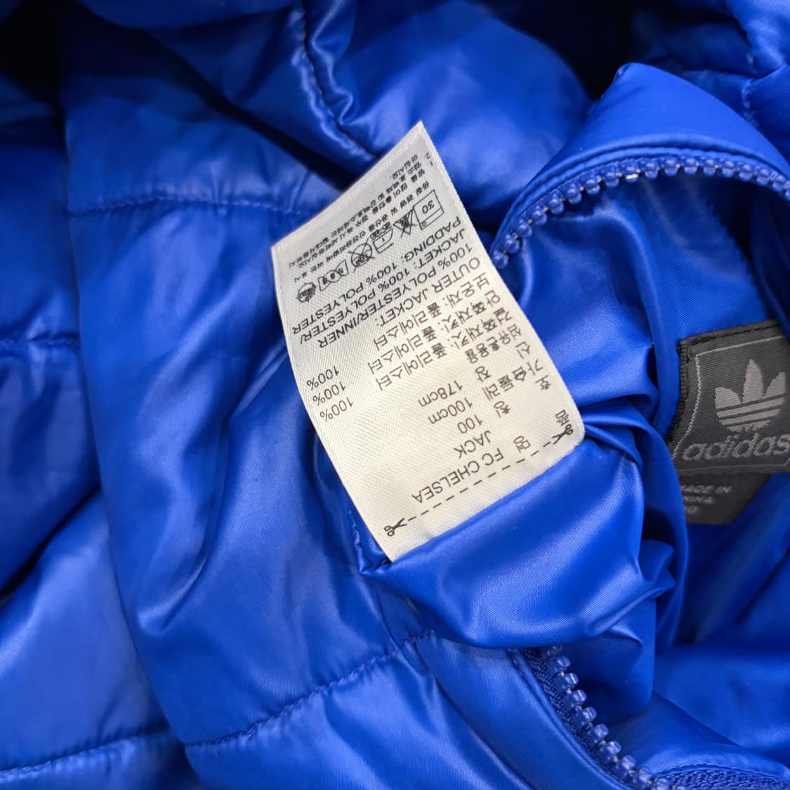 [100] 아디다스 첼시 빅로고 트랙 점퍼 자켓 블루 D196 상품이미지9