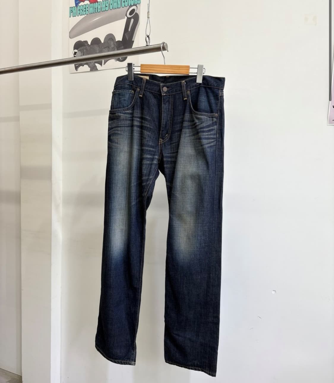 Edwin 에드윈 503z  상품이미지1