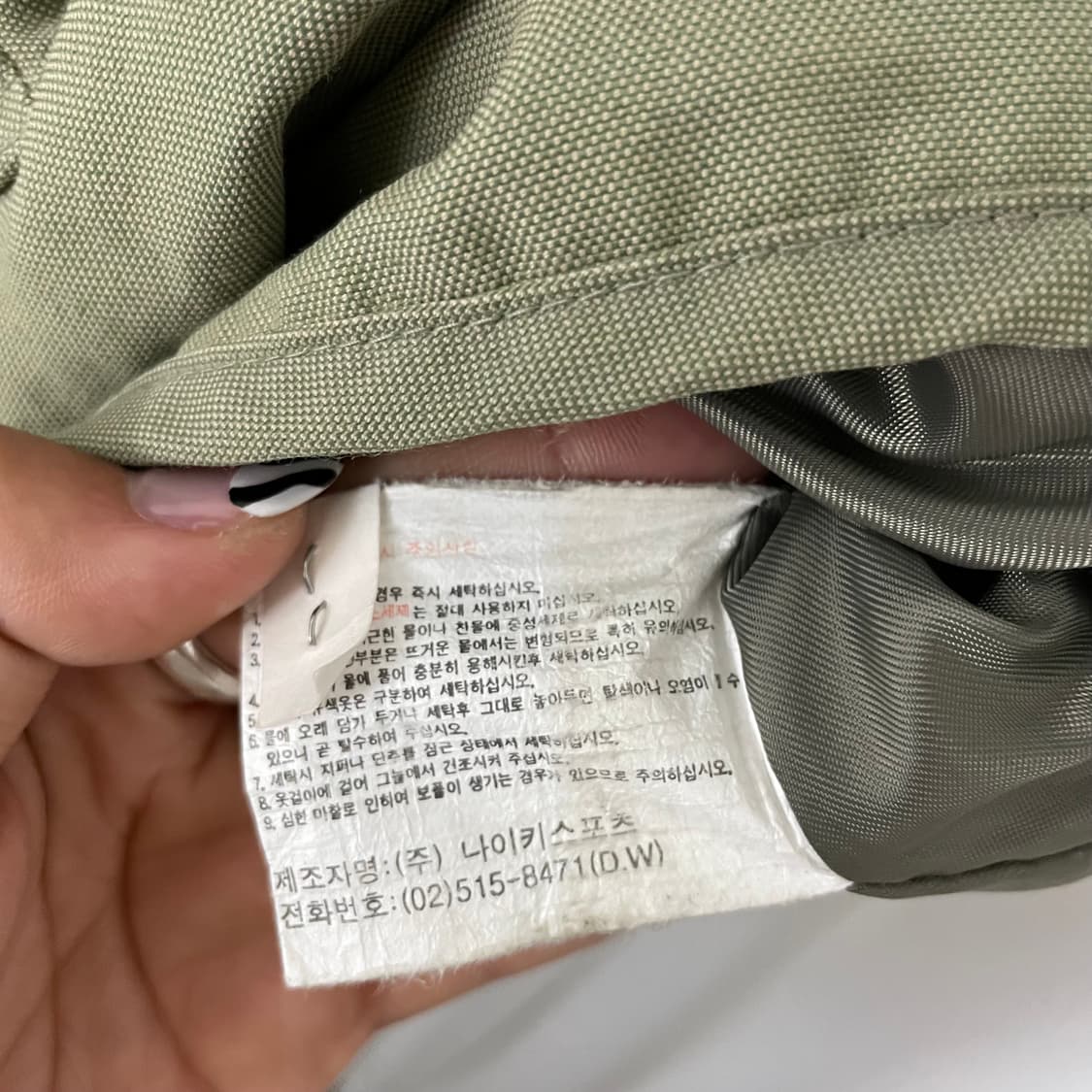 나이키 acg 그린 테크조끼 상품이미지9
