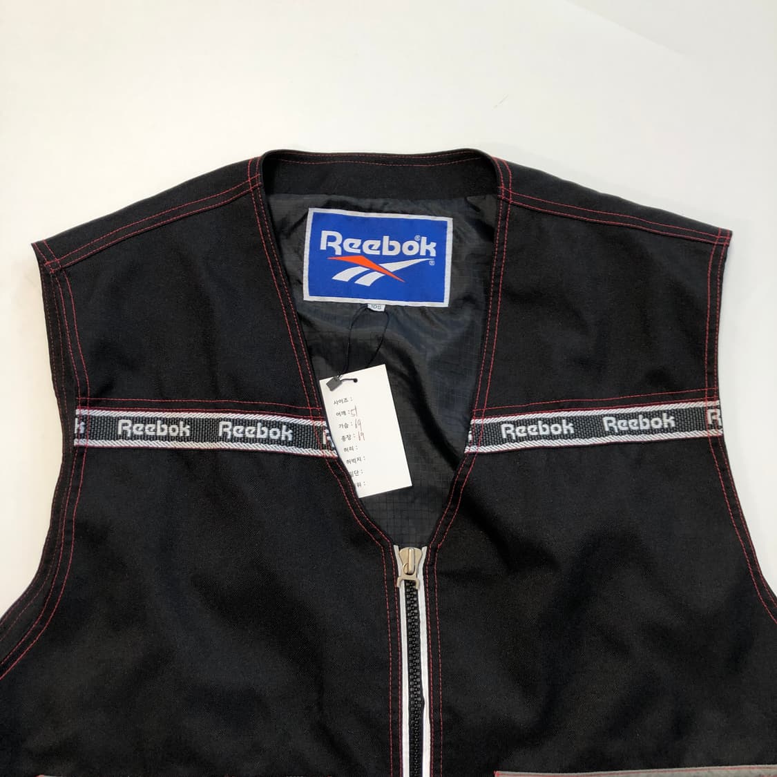 1990S 화승 리복 조끼 상품이미지3