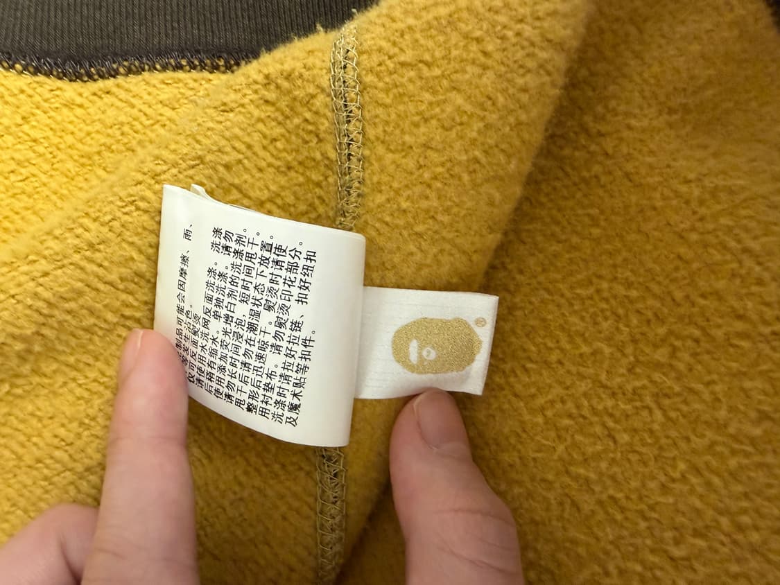 베이프 카모 크레이지 컬리지 풀 후드 집업M 상품이미지4