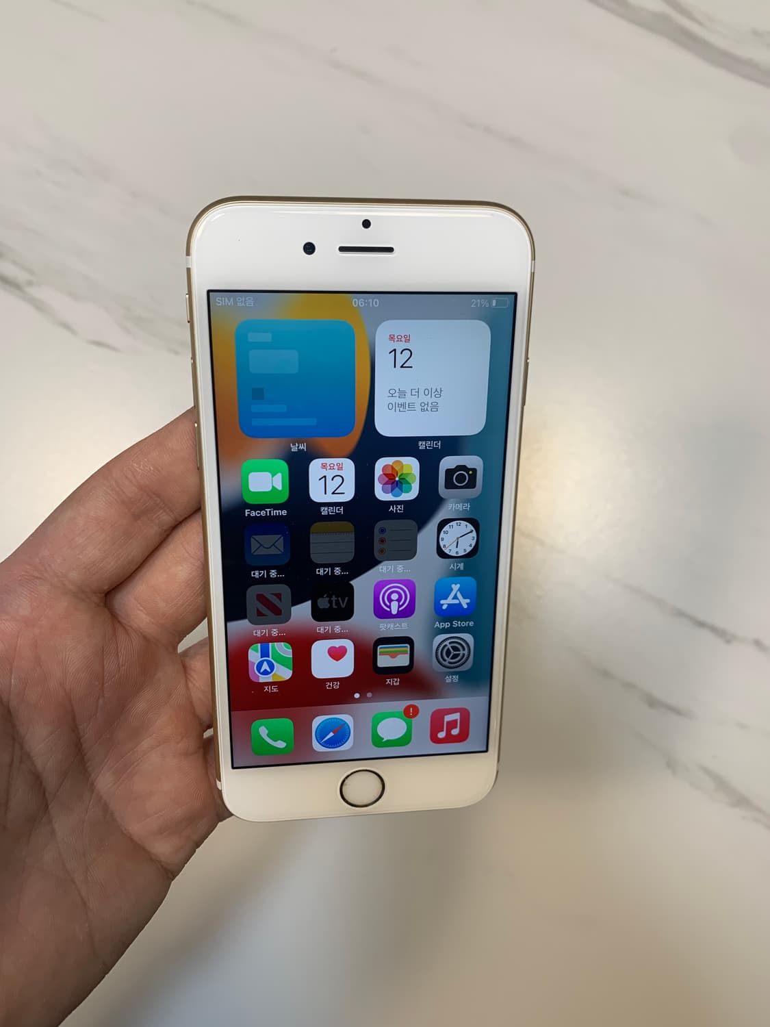 아이폰6s 64기가 골드색상  상품이미지1