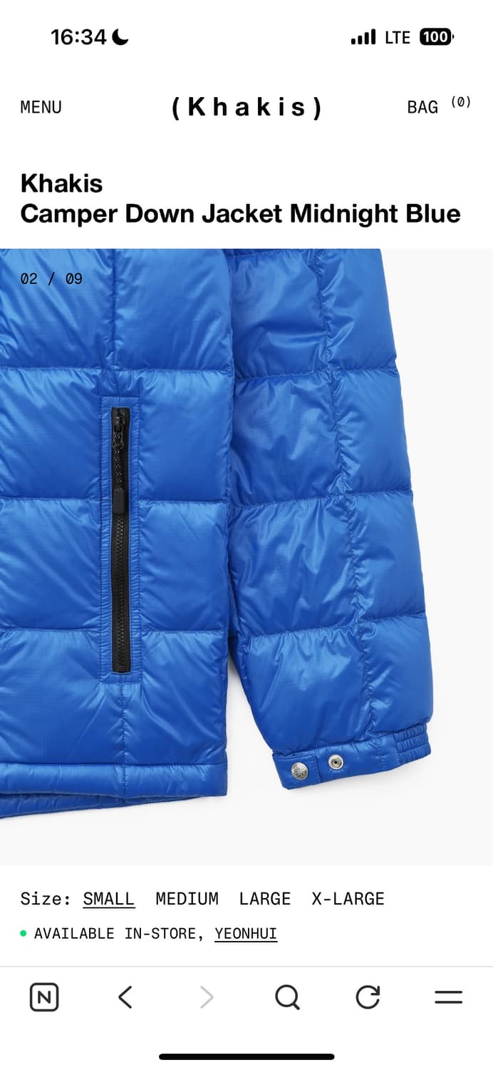 카키스 khakis 경량 패딩 미드나잇블루 상품이미지6