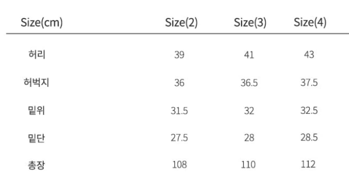 아르반 퍼티그 워시드 팬츠 카키 4 상품이미지5
