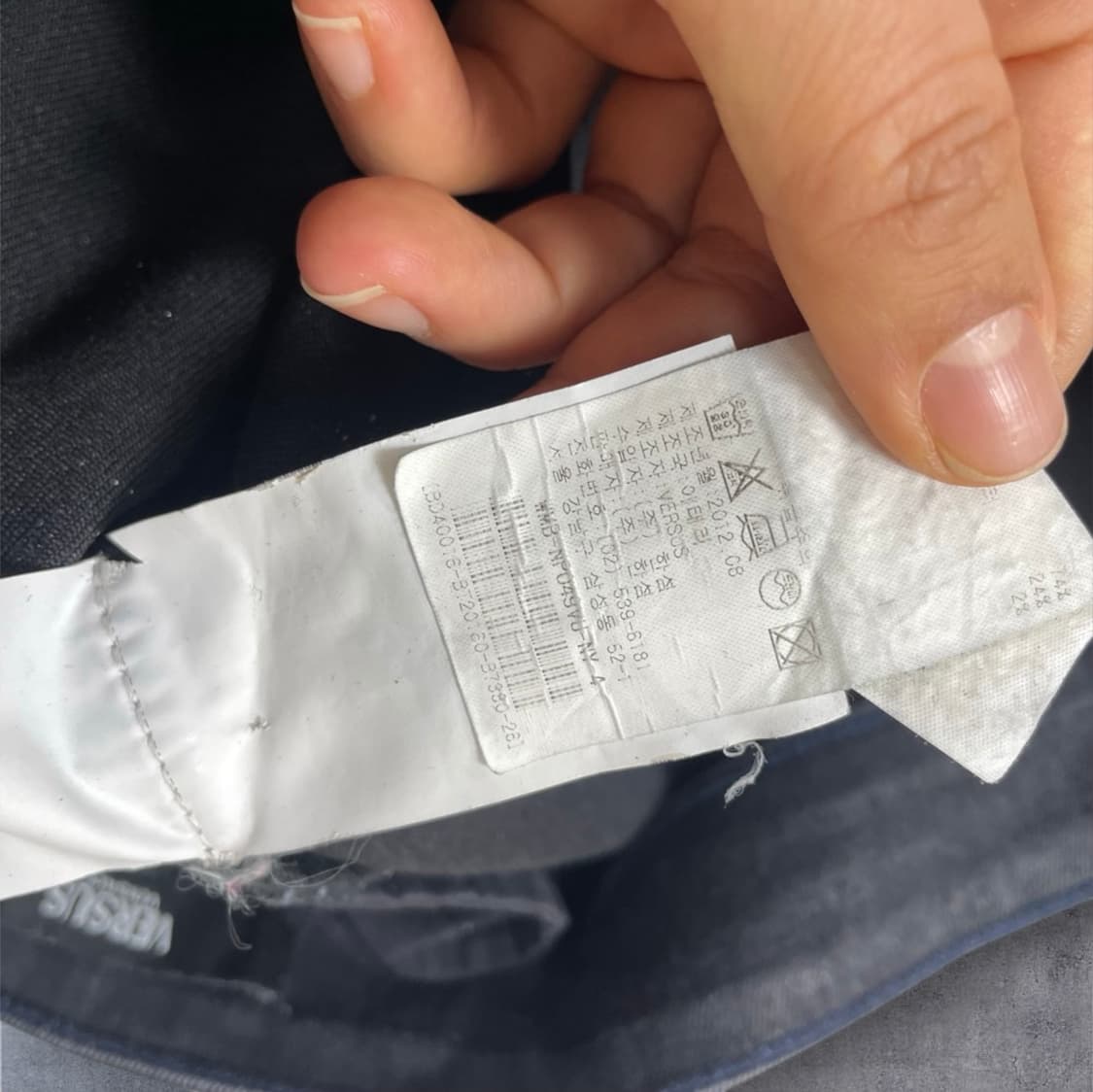 베르수스 베르사체  슬림 스트레치 코팅 데님팬츠 26  상품이미지6