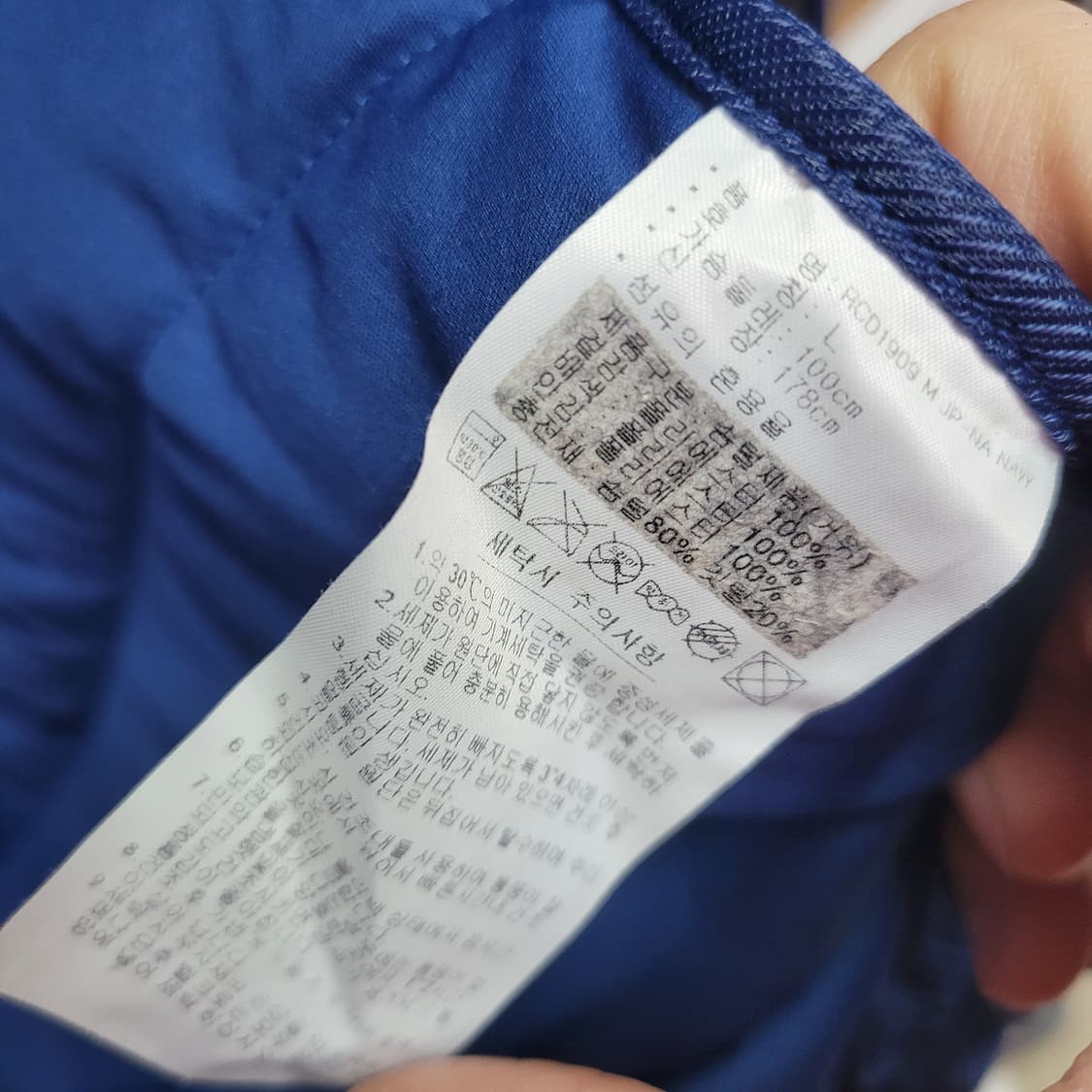 Adidas 아디다스 골프 경량 구스 다운 패딩 점퍼 상품이미지5