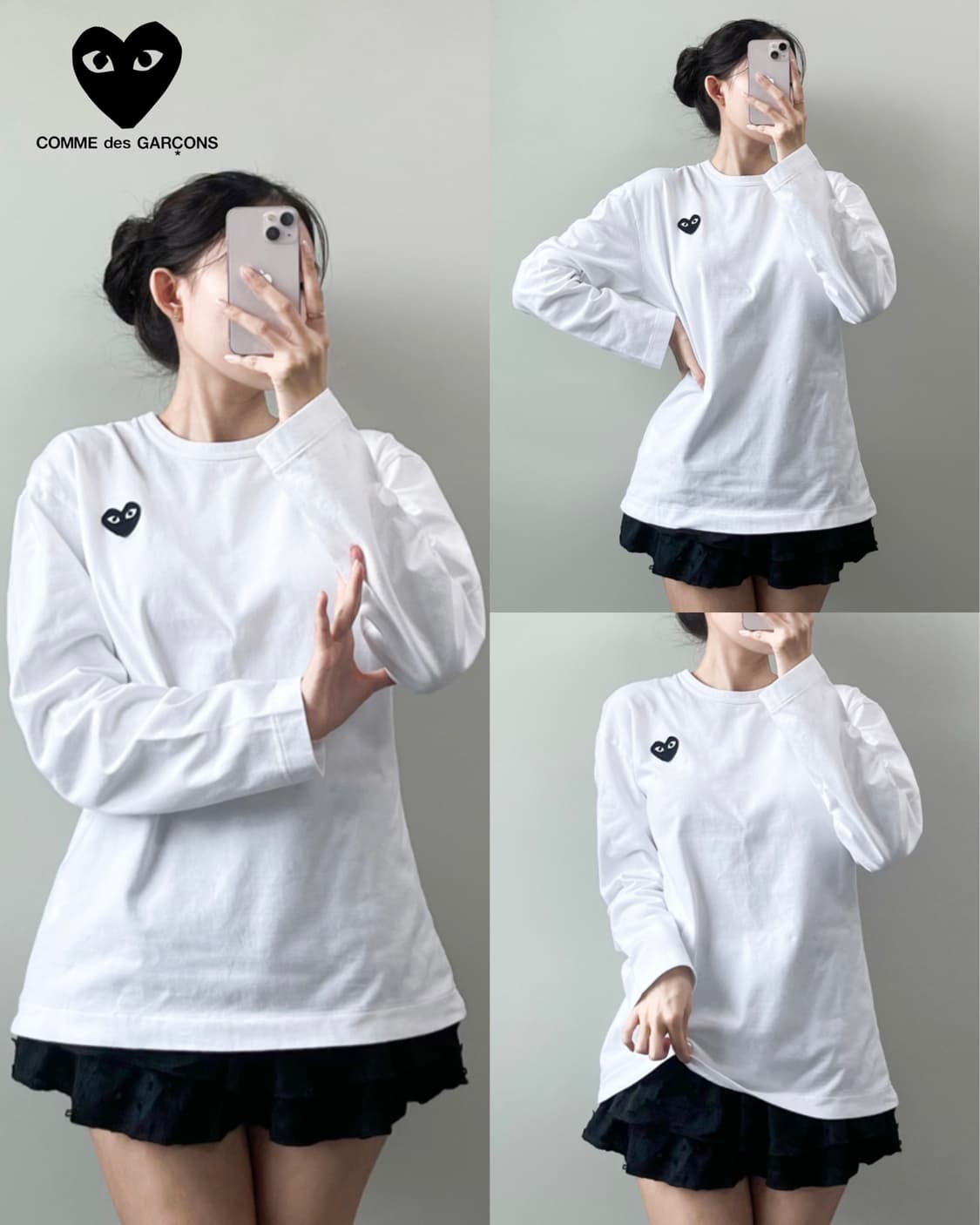 꼼데가르송 롱슬리브 상품이미지1