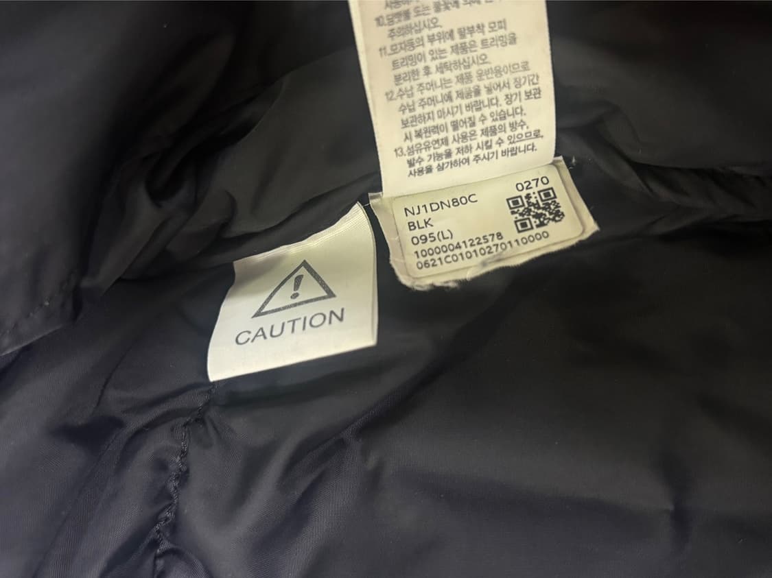 (W) 노스페이스 1996 에코 눕시 자켓 블랙 상품이미지5