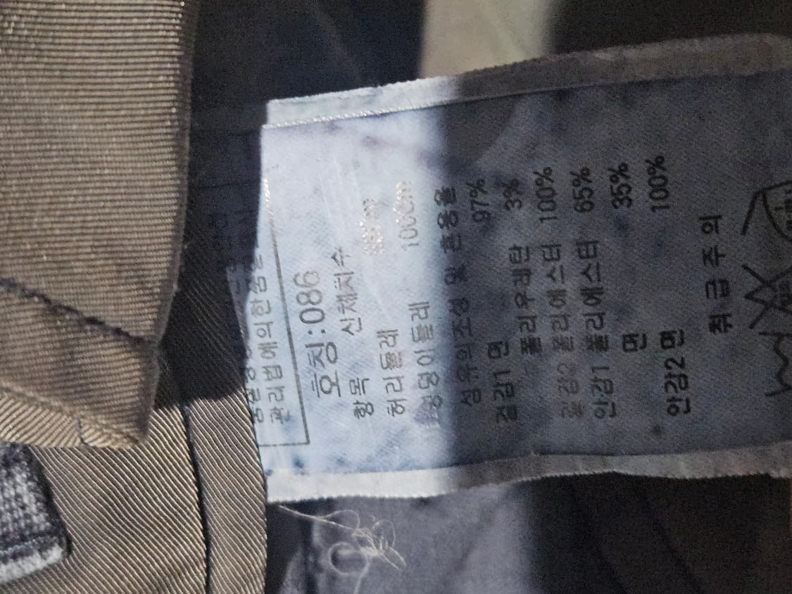 CP Company 렌즈 카고팬츠 상품이미지8