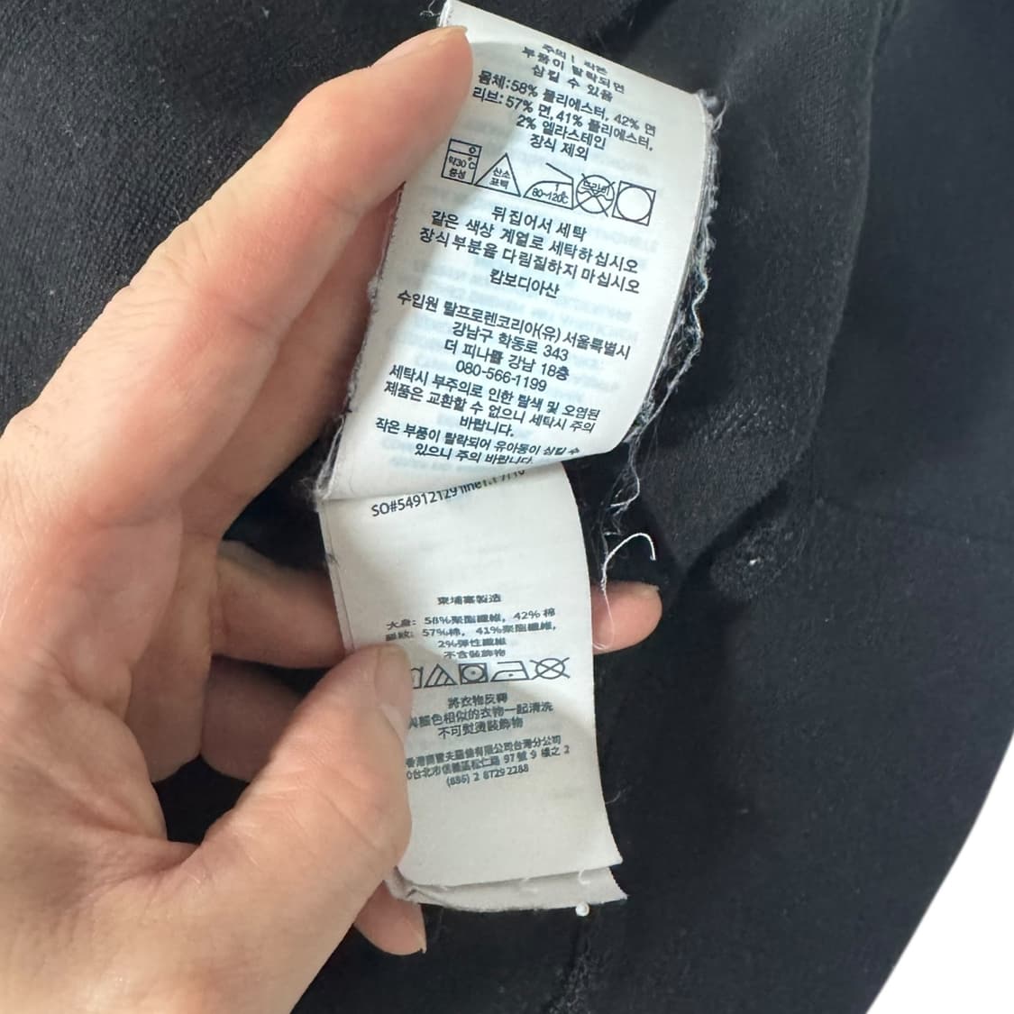 신형 폴로 랄프로렌 블랙 맨투맨 상품이미지4