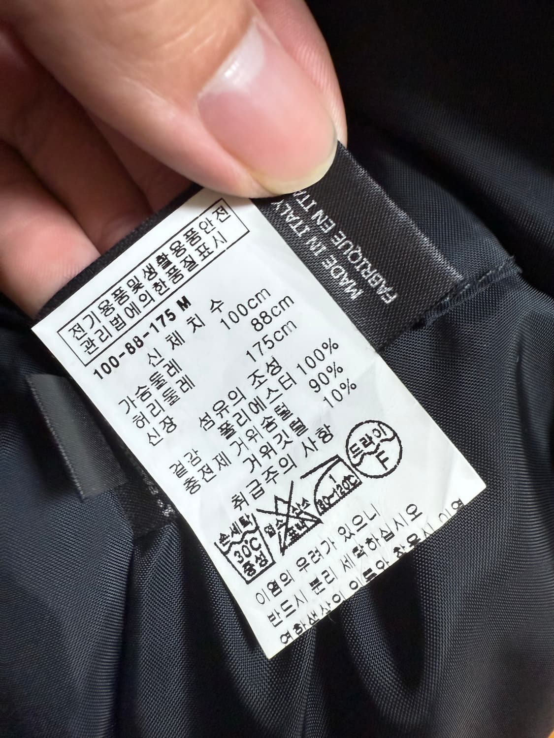 베트멍 리미티드에디션 패딩 노스페이스 오마쥬 M 상품이미지4