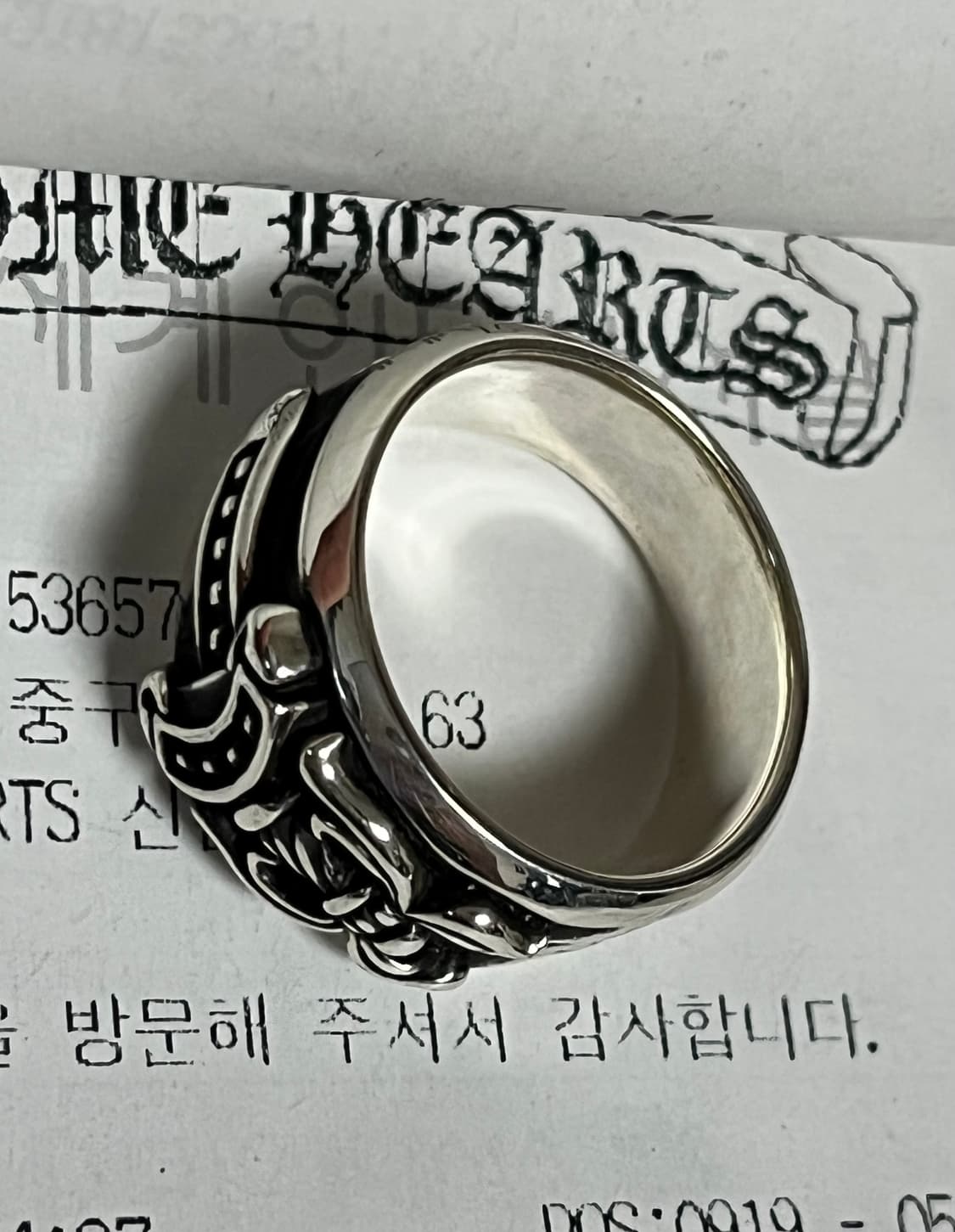 크롬하츠 대거링 us11호 [미사용 정품] 상품이미지6